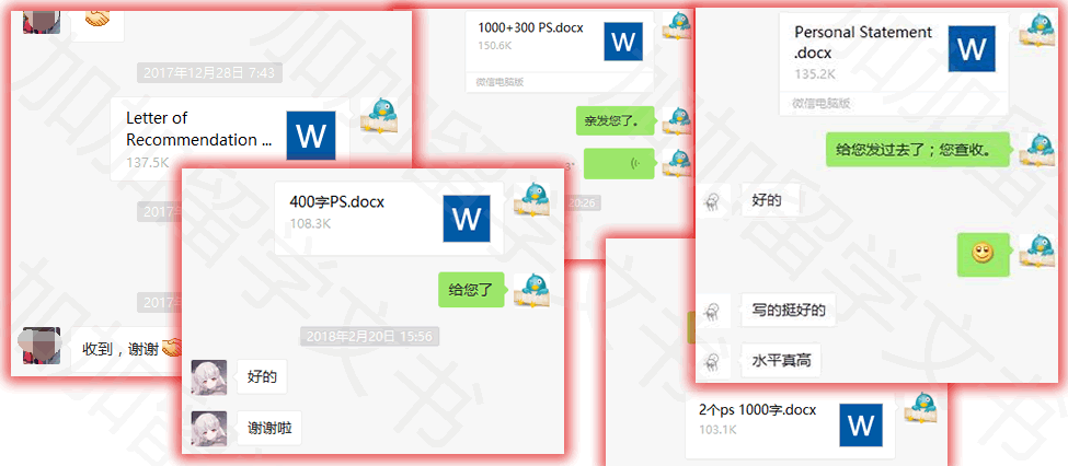 �ͻ�����