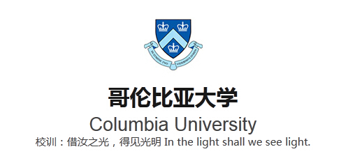 ���ױ��Ǵ�ѧ��������