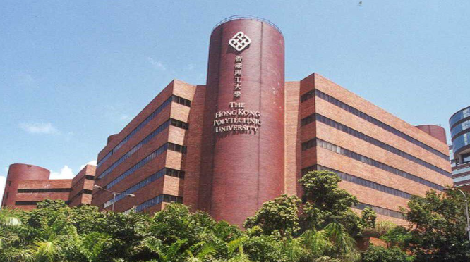 PolyU���������ѧ��ѧ��������д�� �Ӽ���ѧ