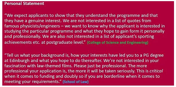 ���ڰ�������ѧPersonal Statement�Ĺٷ�����