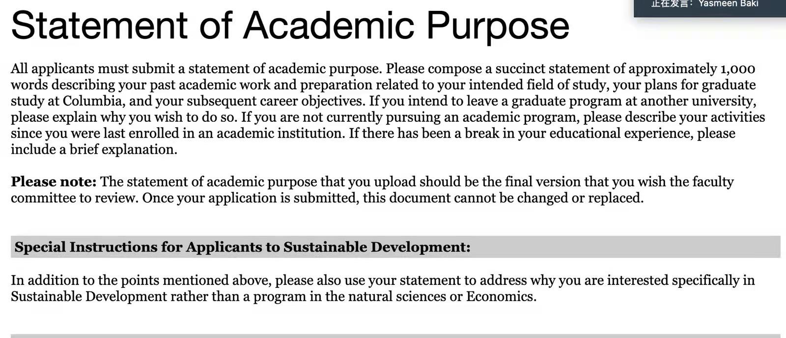 ���ױ��Ǵ�ѧ��������